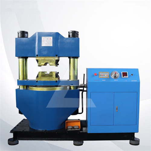 辰力鋼絲繩壓套機(jī) 辰力鋼絲繩壓套機(jī)