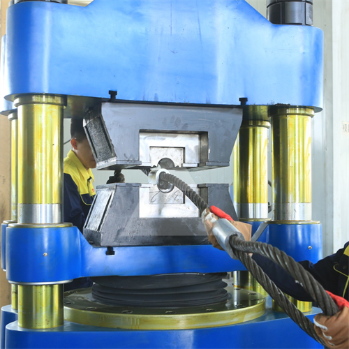 辰力鋼絲繩索具 辰力鋼絲繩索具/